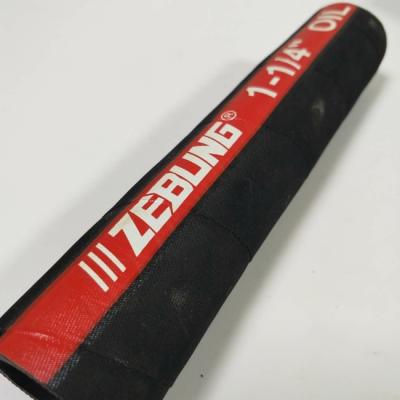 NBR Automatic Braided Type Fuel Oil Delivery Rubber Hose With Smooth Inner Tube