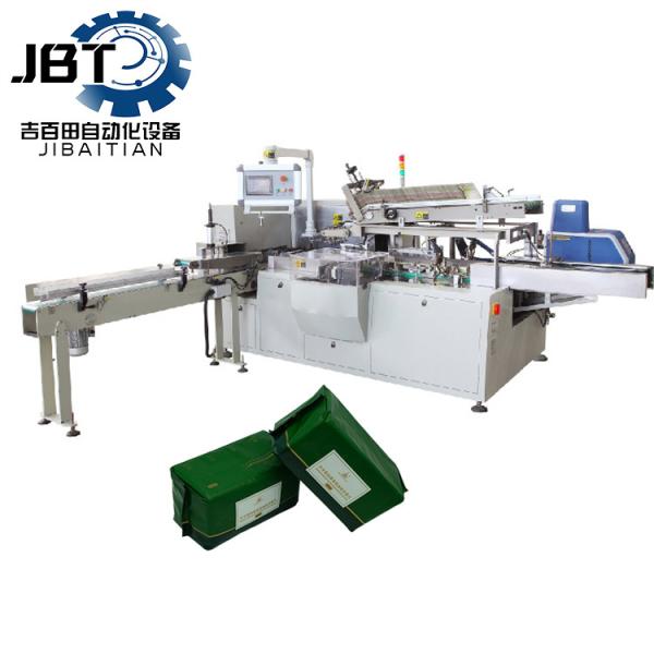 Multi Functional Face Tissue Making Machine Eco Friendly With Food Grade Materials