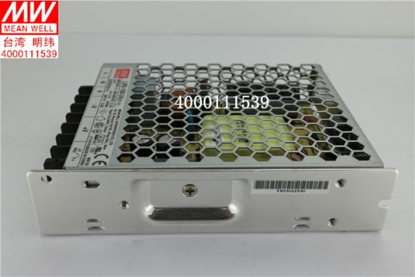 Sell MEAN WELL LRS-100-3.3 power supply