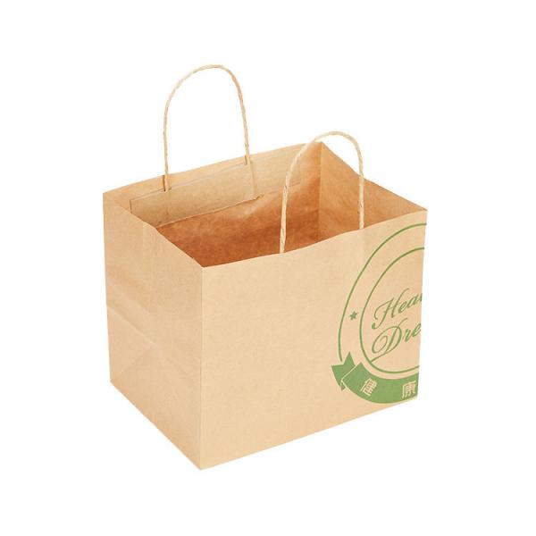 Disposable Kraft Khaki Paper Bag Carrier For Coffee Drink Packaging