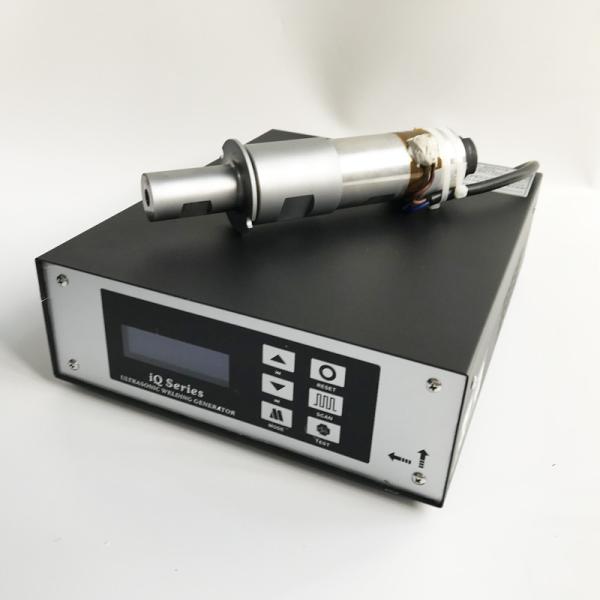 Digital Ultrasonic Welding Generator 2000W/15khz ABS/PC/PMMA/PP/PE/POM Application