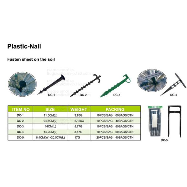 Weed Control Mulch Film, Agriculture Vegetable Black PE Films, 5 Holes Greenhouse Perforated Film