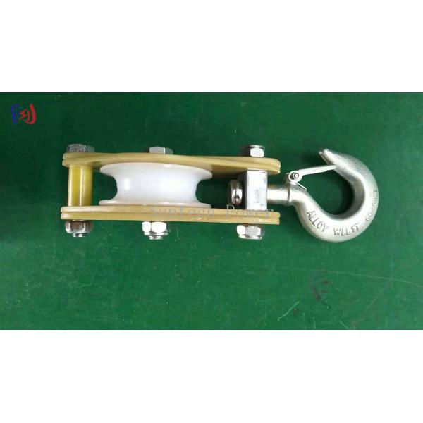 Aparejo de elevación aislado 5KN - 50KN Herramientas para líneas de transmisión