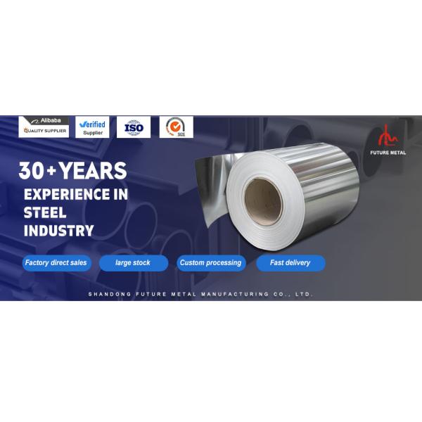 EN AW 5052 H36 Aluminum Coil Sheet 5000 Series Freely Sample