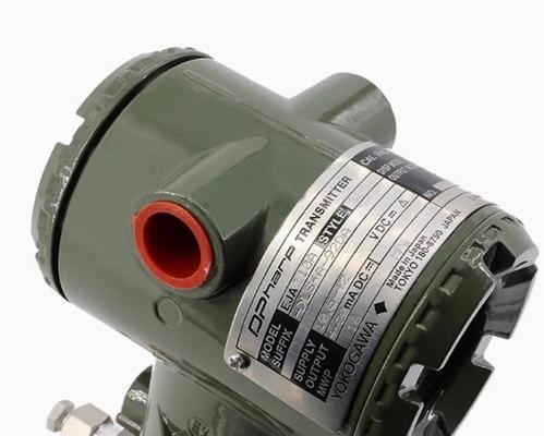 EJA110A-DLS4A-92DA YOKOGAWA Émetteur de pression Différentielle de pression