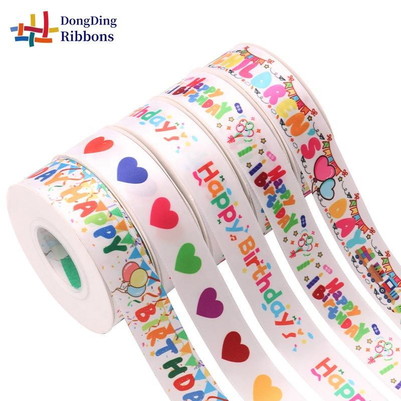 Factory Custom Logo 2.5cm 1 Inch Satin Ribbon Printed Full Color Ribbon for Gift Packing