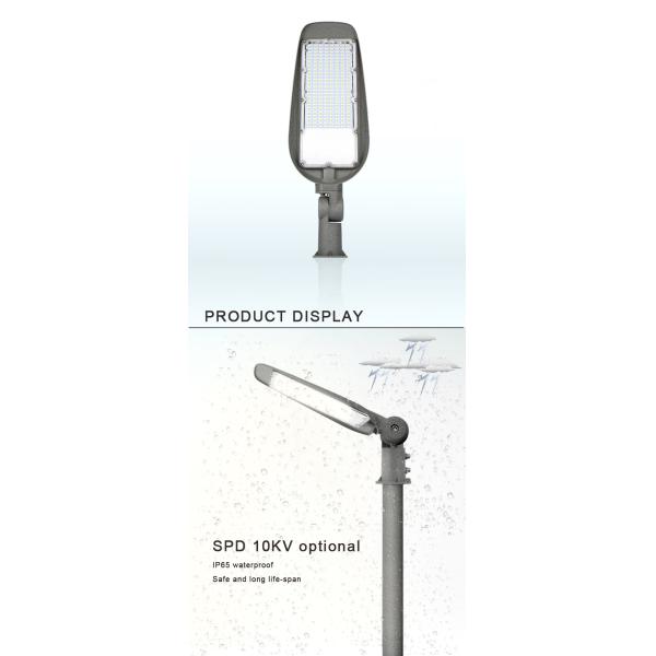Ультра тонкое 130lm/W Smd привело уличный свет 50Watt