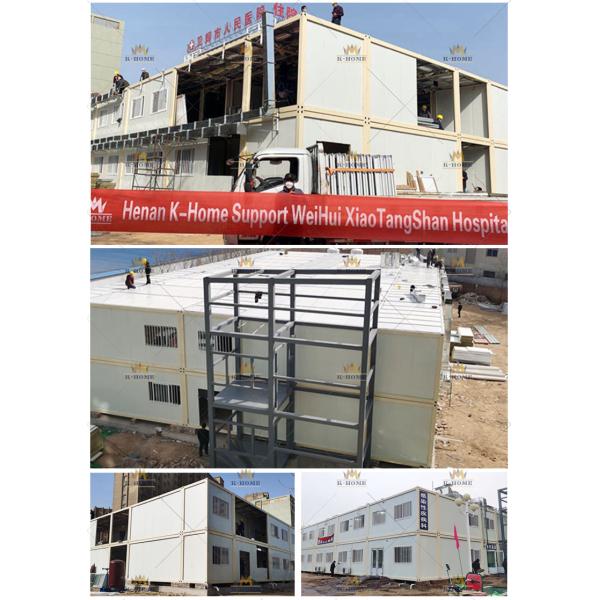 Emergency Medicaid Prefabricated Modular Container Hospital Construction