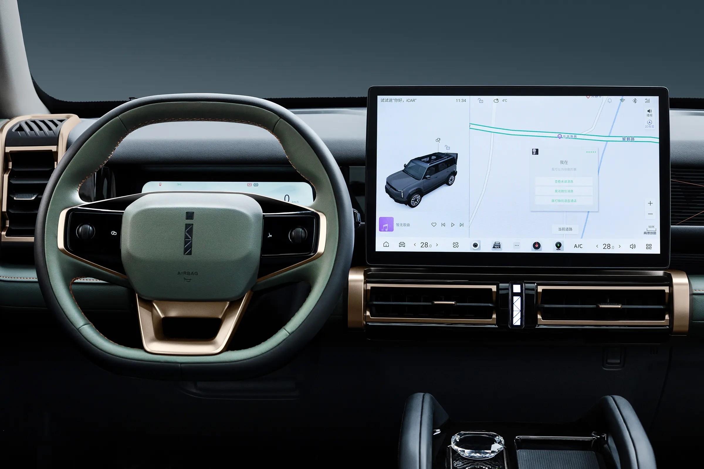 Icar 03 Chery Electric Car компактный внедорожник со скоростью 150 км/ч с батареей большой дальности