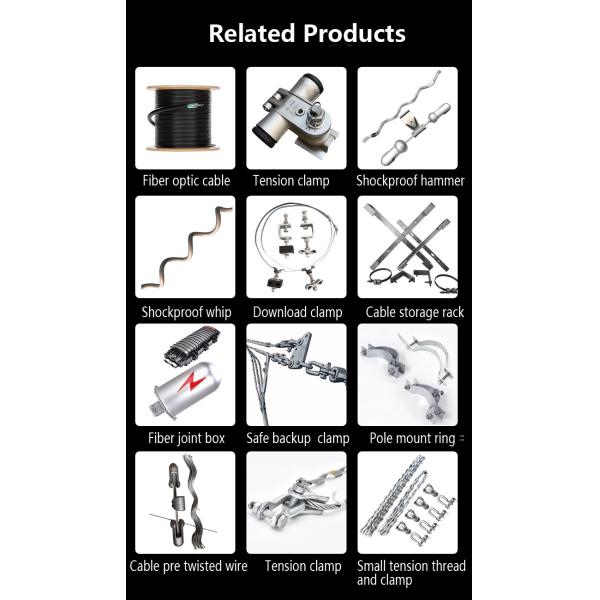 Наружная стойка для хранения волоконно-оптических кабелей из нержавеющей стали