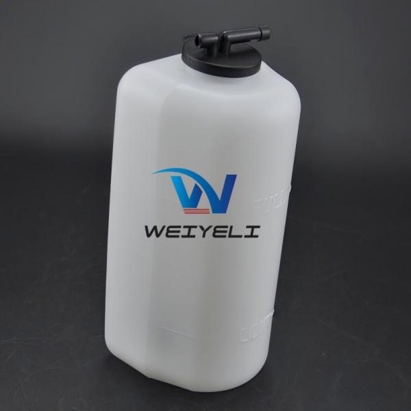 FR60 SWE60 SWE80 Excavator Coolant Expansion Tank Construction Machinery Auxiliary Water Bottle Storage Liquid Return Water Bottle Industrial Machinery Accessories Small Water Bottle