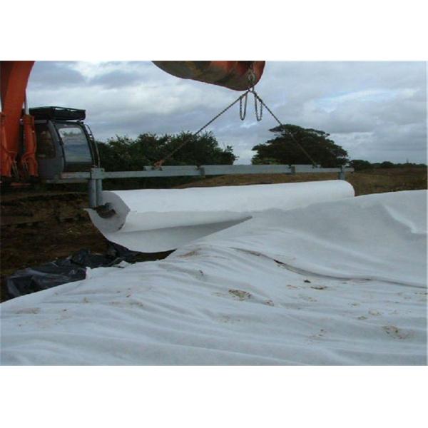 Environmental Protection 1.7mm 200g Non Woven Polyester Geotextile