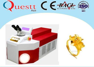 75W Portable Welding Equipment For Metal , 1064nm Desktop Micro Laser Soldering System