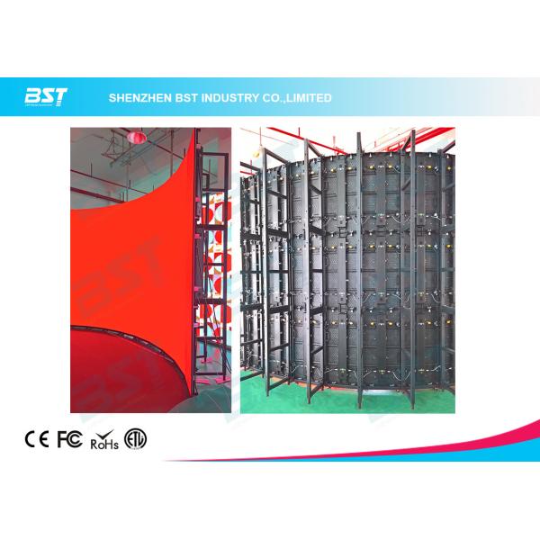 энергосберегающее приведенное экрана дисплея полного цвета 500С1000мм на открытом воздухе водоустойчивое