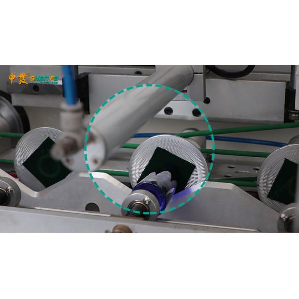 Automatic Plastic Lotion Bottle Silk Screen Printing Machine Single Color