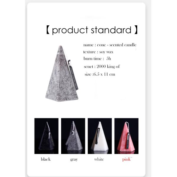 Home Decoration Cone Shape Scented Soy Wax Candle With Luxury Candle Packaging Box