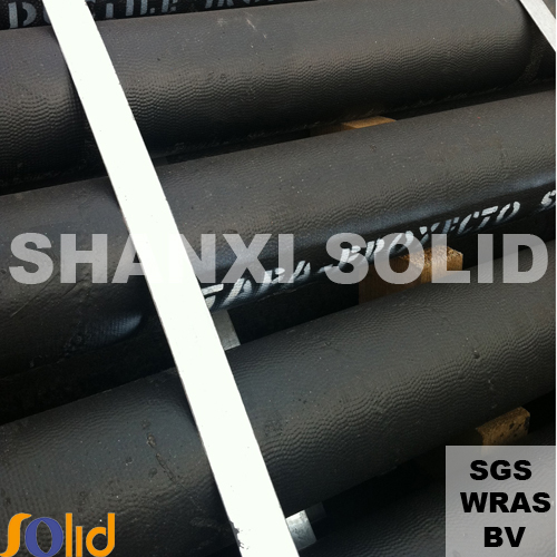 ductile iron pipe,ISO2531 ductile iron pipe