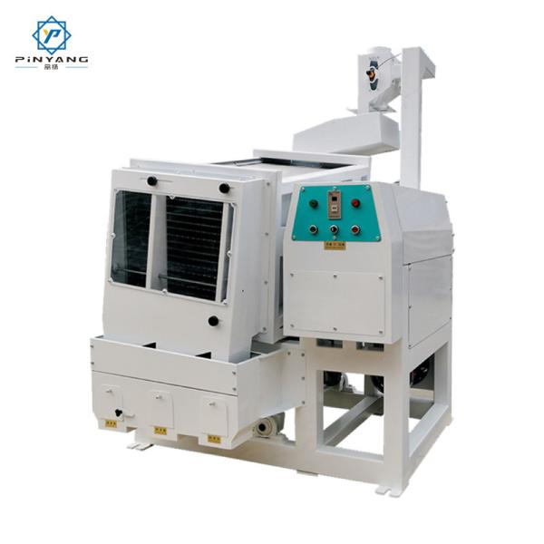 Hot Selling Automatic Paddy Separator Rice Mill Machine