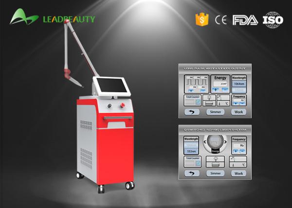 New design Laser nd yag q-switched laser nd yag q-switched tattoo removal machine