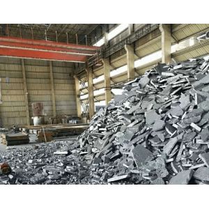 Anyang Zhenhuan Metallurgical Resistant Material Co., Ltd.