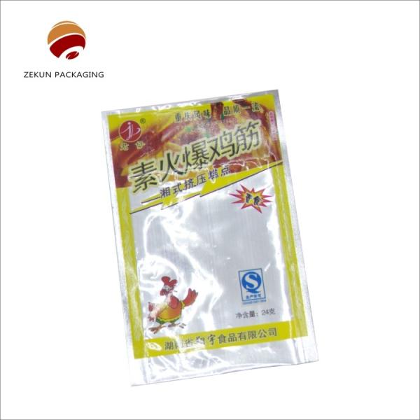 High Barrier Hot Seal Retort Bag PET/AL/PA/RCPP Custom Printed 130 Degrees Heat Resistant