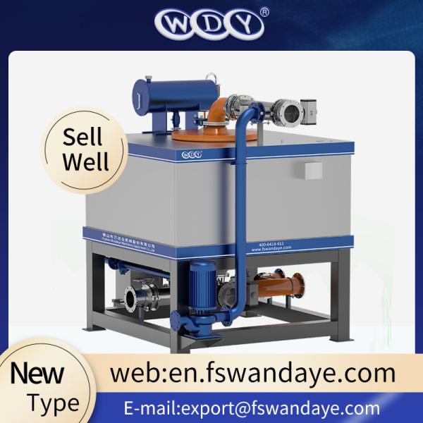 Non Metallic Mineral Electromagnetic Separator Program Controlled