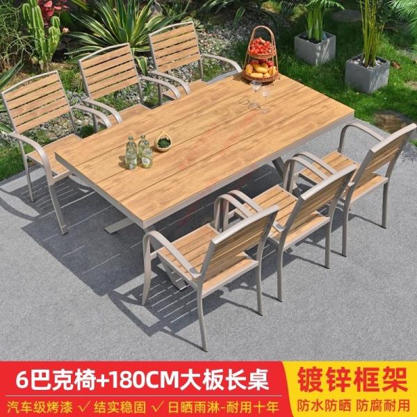 Washable 6 Seater Patio Set Waterproof Polywood Outdoor Table And Chairs