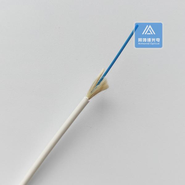 Simplex SM Single Mode Indoor Fiber Optic Cable White LSZH FTTH 3mm