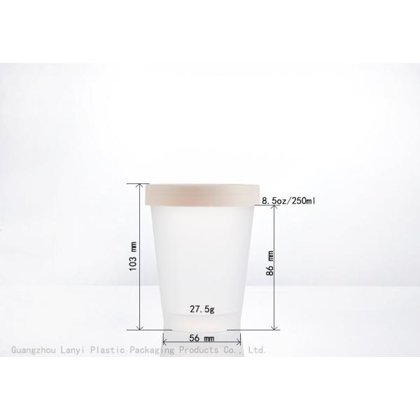 Белые замороженные опарникы сливк 8.5oz 250ml PP косметические для геля алоэ