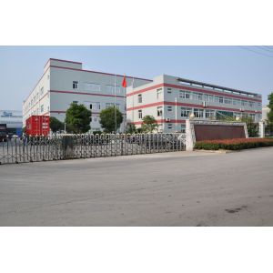 Changshu Dashijia Textiles Co., Ltd.