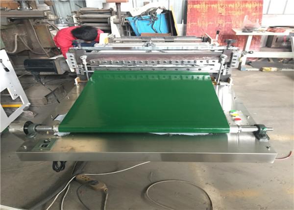 Microcomputer Control Automatic Die Cutting Machine 0 - 500 Times / Min Working Frequency