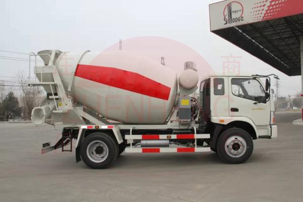 2-4cbm Small Batch Concrete Truck, Volumetric Front Discharge Cemex Mixer Truck