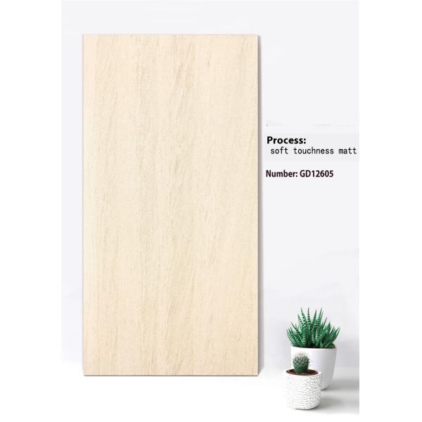 Baldosa de piedra para exteriores antideslizante de arcilla beige 600x1200mm