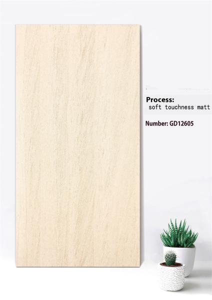 Beige Clay Non-Slip Outdoor Stone Tile 600x1200mm