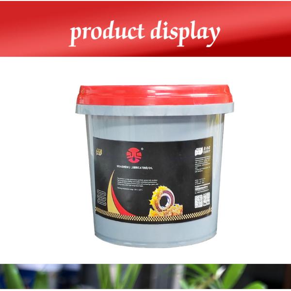 Multi-purpose Mechanical General Lithium Grease for Vehicle Chassis Lubrication Needs