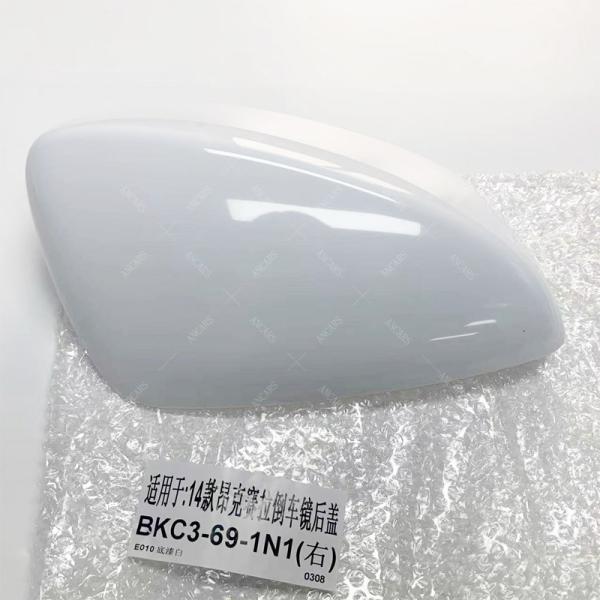 Mazda 3 Axela 2014 Side View Mirror Cover BKC3-69-1N1 BKC3-69-1N7