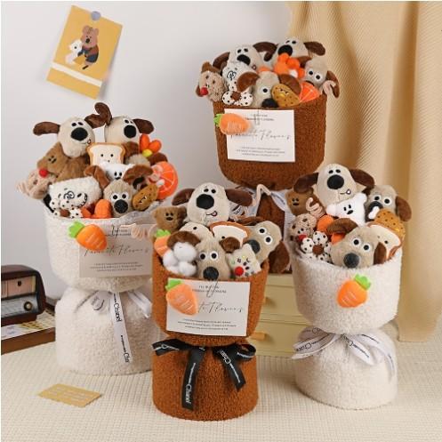 Single dog doll bouquet doll for girlfriend best friend children student day gift 520 adult ceremony
