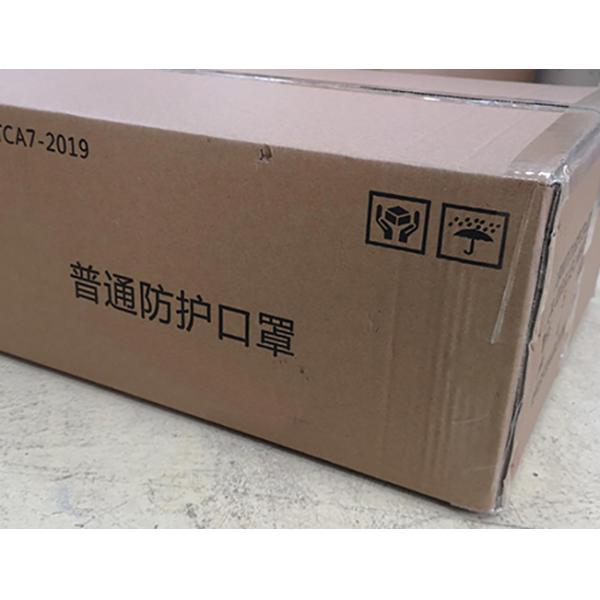 Устранимый лицевой щиток гермошлема загрязнения 95% безопасности медицинский хирургический