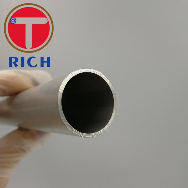 ASTM A312 304 316 Small Diameter Seamless Stainless Steel Tube Bright Annealed