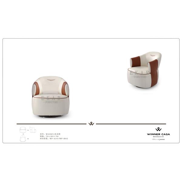 Modern Luxury Design Leather Living Room Leisure Arm Chair W005SF11