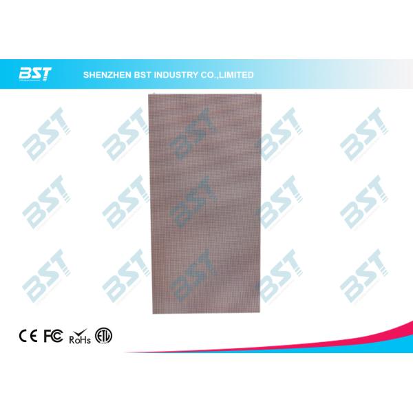 Дисплей приведенный прокатом П4.81мм высокой яркости на открытом воздухе с алюминием заливки формы