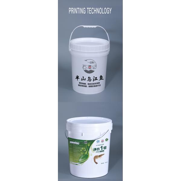 20L пластиковый ведро с винтовой крышкой для ветеринарной медицины Дом промышленности как фото