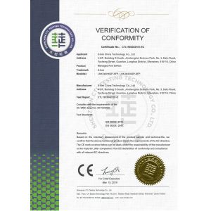 E-link China Technology Co.,LTD Certificaciones