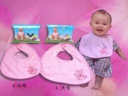 Baby Bib Soft Microfiber Bib Embroidered Bib infant baby care products