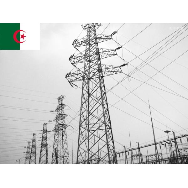 Powerchina Henan Electric Power Equipment Co., Ltd.