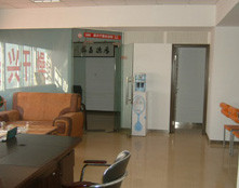 JIANGSU ZHENXING DRYING EQUIPMENT CO., LTD