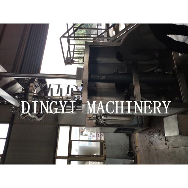 Semisolid Industrial Homogenizer Equipment Three Stainless Steel Interlayer 7.5kw Motor