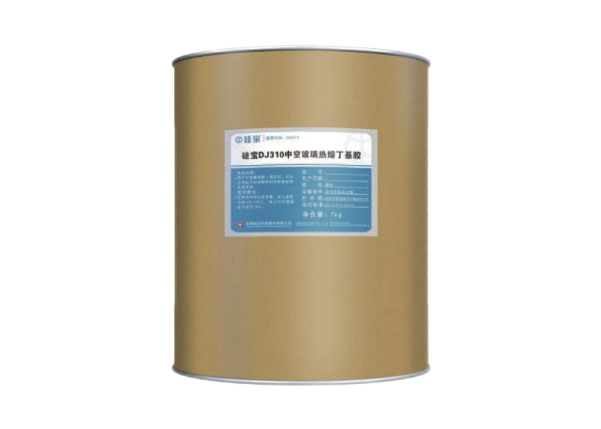 Guibao DJ310 Hollow Glass Hot Melt Butyl Sealant