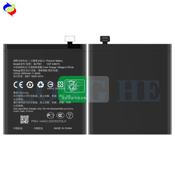 Аккумулятор мобильного смартфона BLP581 4.35V 3000mAh Для OPPO N3 N5206 N5207 N5209 Замена батареи телефона