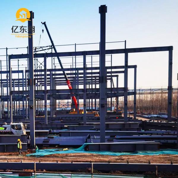 Construction de bâtiment à ossature en acier personnalisable Q355 Q235 pour l'industrie
